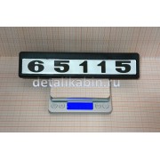 Табличка двери с/о 65115