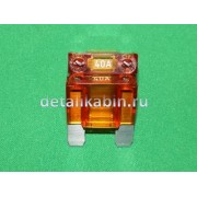 Предохранитель ПР maxi-40 Ф5.3722.007 ТУ