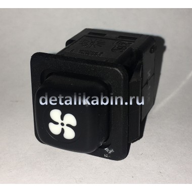 Выключатель отопителя Выключатель отопителя