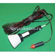 Переносная лампа 12М 24В с выкл. в прикуриватель