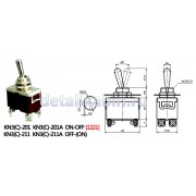 Тумблер ON/OFF (4 контакта-винт)