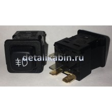 Кнопки 3842 (39)