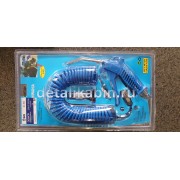 Шланг обдува (синий) 5.5 м с пистолетом и быстросъемом, фитинг Д6