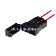 Держатель предохранителя