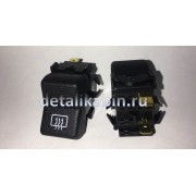 Переключатель обогрева заднего стекла