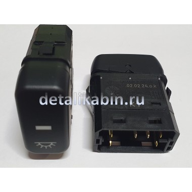 Выключатель освещения салона Выключатель освещения салона