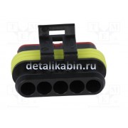 Разъем: провод-провод; Superseal 1.5; "мама"; вилка; PIN: 5; IP67