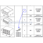 Колодка 6 клеммная гнездовая 6.3 мм
