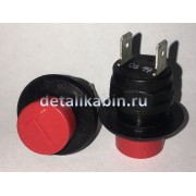 Выключатель кнопочный (красная кнопка Т) 12В/20А