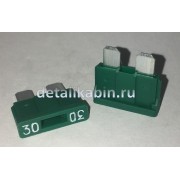 Предохранитель штыревой (завод) 30А