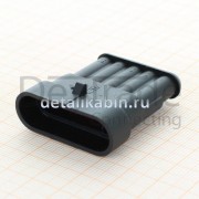Разъем: провод-провод; Superseal 1.5; "папа"; вилка; PIN: 5; IP67