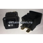 Выключатель вентилятора отопителя