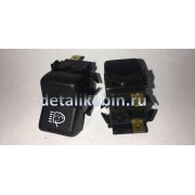 Переключатель омывателя фар