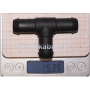 Тройник для шлангов 16 мм