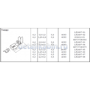 Гнездо 6.3 мм без фиксатора (сеч.пров. 1.25-2.5) 8006 (К6)