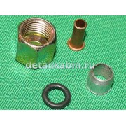 р/к трубки ПА 6*1.0