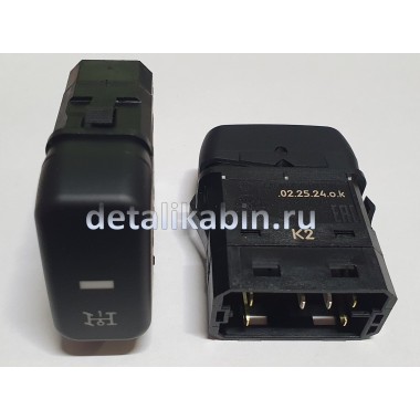 Выключатель КОМ Выключатель КОМ