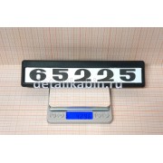 Табличка двери с/о 65225