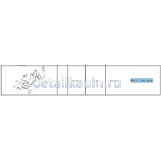 Наконечник круглый d 6.5 усиленный 6.0-10.0