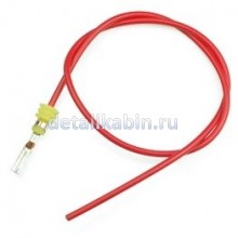 Контакты с проводами (46)