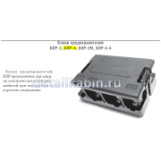 Блок предохранителей БПР-4