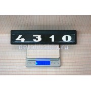 Табличка двери черный фон 4310