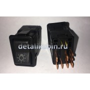 Переключатель главный свет (24В) (из 7)