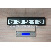 Табличка двери с/о 53213