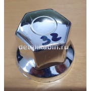 Колпачок защитный на гайку колеса 32 мм (хром)