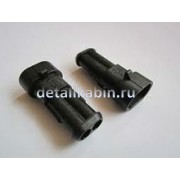 Разъем: провод-провод; Superseal 1.5; "папа"; вилка; PIN: 2; IP67