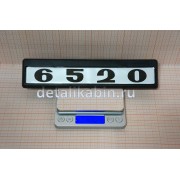 Табличка двери с/о 6520