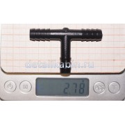 Тройник для шлангов 8 мм