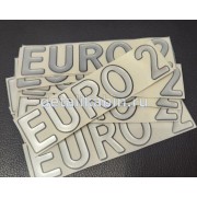 Наклейка EURO 2 (серебристый)