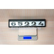 Табличка двери с/о 65224