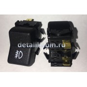 Переключатель передней противотуманной фары (из 6, из 9)