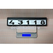 Табличка двери с/о 43118