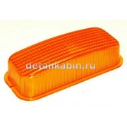 Рассеиватель  переднего указателя поворота (банана)