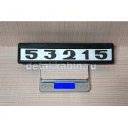 Табличка двери с/о 53215