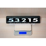 Табличка двери нов.обр. 53215