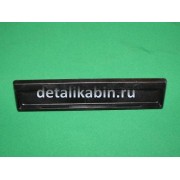 Держатель таблички двери с/о (заготовка)