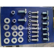 Комплект болтов для (Козырек аэродинамический)