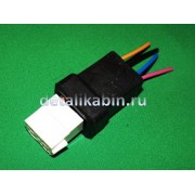 Колодка всборе с проводом 10см 4кл.гнездо+чехол 5320-3724052