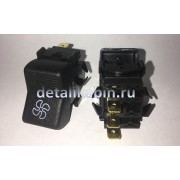 Переключатель вентилятора отопителя