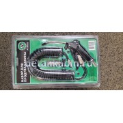 Шланг обдува (черный) 5.5 м с пистолетом и быстросъемом, фитинг Д8