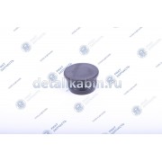 Заглушка трубы