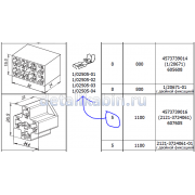 Колодка реле БОШ 5 клеммная гнездовая 6.3 мм