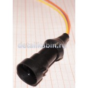 Соединитель 3 контакта ВСБОРЕ СПРОВОДОМ ПВАМ 1.0-200 мм (вилка)