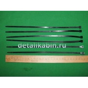 Стяжка черная 280 мм Хомут чехла рулевого