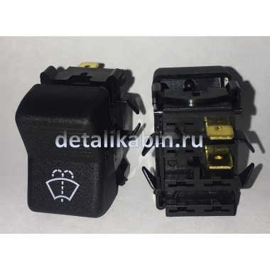 Переключатель стеклоомывателя (из 6, из 9) Переключатель стеклоомывателя (из 6, из 9)