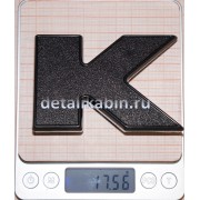 Буква «К» переднего заводского знака